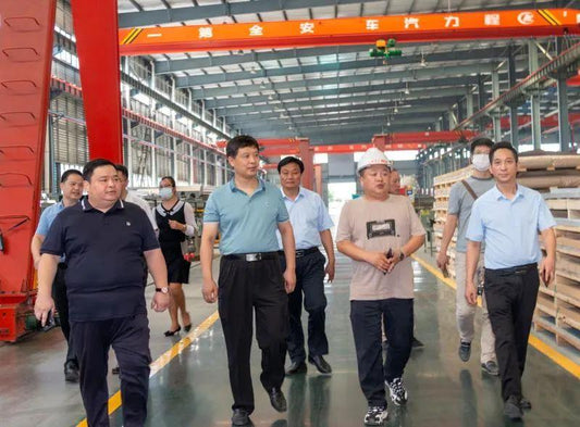 A Delegation from Suizhou Intermediate Court Visited Chengli Company for Investigation