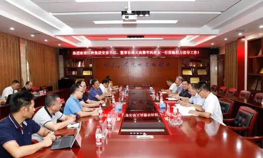 The Chairman Of Jiangling Motors Group Visited Chengli Automobile Group For Business Inspection And Signed A Chassis Direct Sales Cooperation Agreement